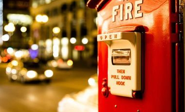 مسافة الحماية من إنذار الحريق